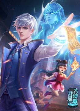 网站seo排名优化工具在线使用