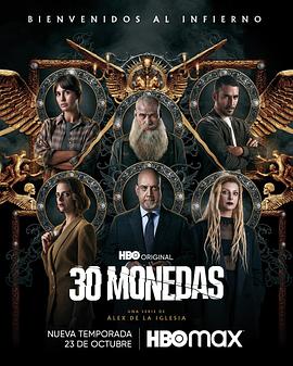 批发行业网站优化获客